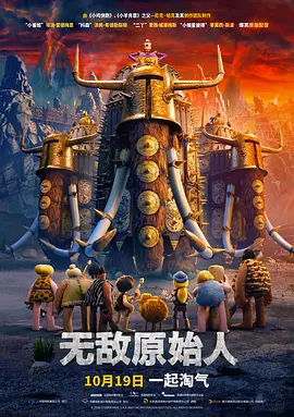 国内精品久久久久激情影院