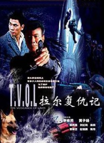 国内精品久久久久激情影院